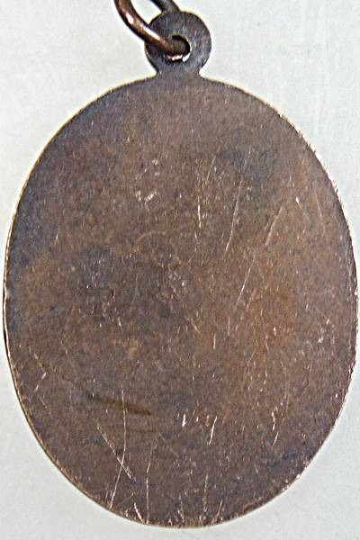 ๒๐ เหรียญพระอินทร์ทรงช้างเอราวัณ