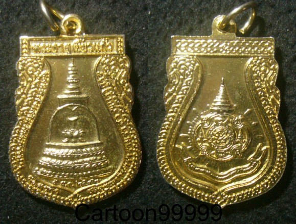 เหรียญพระธาตุเขี้ยวแก้ว วัดอรุณฯ กรุงเทพฯ ครับ เหรียญสวย กระไหล่ทองเต็มครับผม