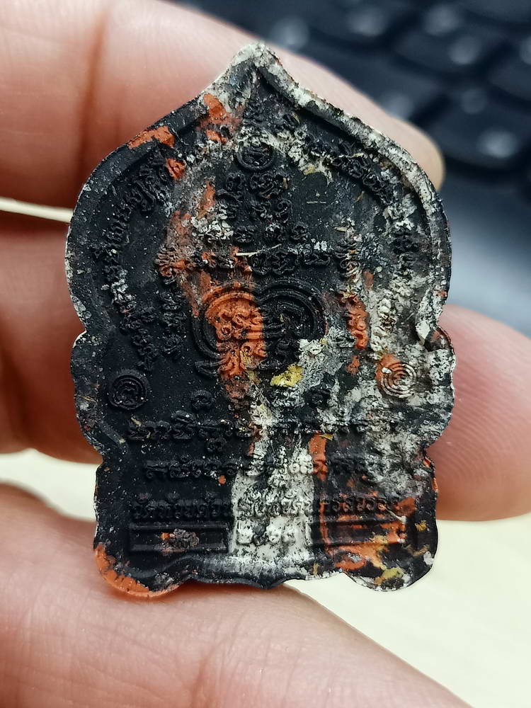 5-81 ผงนั่งพานรวยล้านล้าน หลวงพ่อพัฒน์ วัดห้วยด้วย นครสวรรค์ 2563 กล่องเดิม