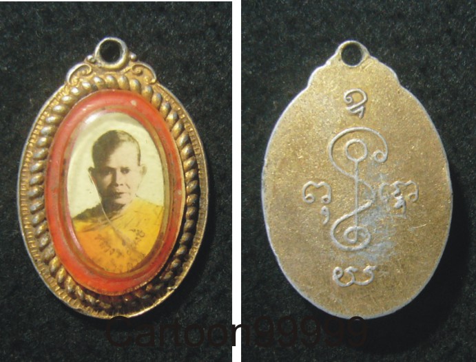 ล็อกเก็ตเก่า หลวงพ่อหงษ์ วัดช่วงด่าน กาญจนบุรีครับ สวย เดิม หายากครับ