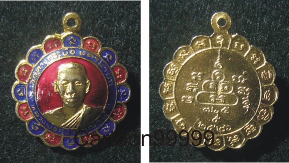 เหรียญกระไหล่ทองลงยา หลวงพ่อสุข วัดทางกระบือ นครนายก เหรียญสวย ลงยาเต็มๆ ครับผม 