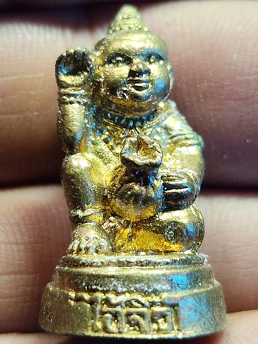 วัดทุ่งเหี่ยง ชลบุรี กุมารทองเรียกทรัพย์ ไอ้จิ๋ว หลวงปู่บุญ อุดผงพรายกุมาร