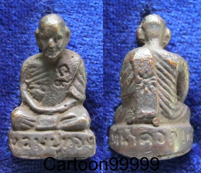 รูปหล่อรุ่นแรก หลวงพ่อทอง วัดน้ำคอกใหม่ ระยองครับผม สุดยอดหายากครับผม 