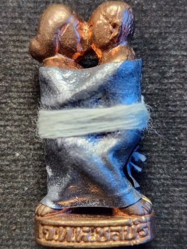 วัดทุ่งเหี่ยง ชลบุรี อิ้นคู่ พิศวาส หลวงปู่บุญ 