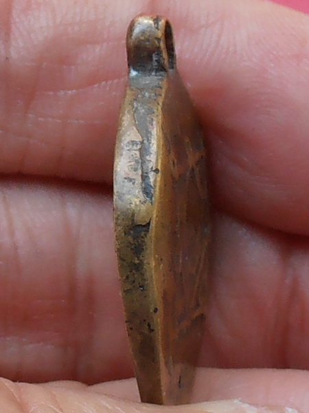 เหรียญหล่อใบพุทรา หลวงพ่อเงินบางคลาน ออกวัดห้วยเขน