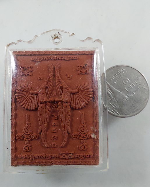 " พระผง สาริกาคู่ รุ่นแรก หลวงพ่อดำ กิตติภฺทโท วัดเขาวงค์ จ.ฉะเชิงเทรา หลัง ฝัง มวลสาร โค๊ต หมายเลข 