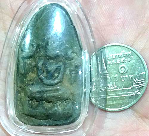 พระเนื้อดินดิบ 