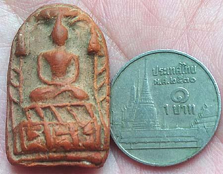 พิมพ์ยอดขุนพลเล็ก เนื้อดินเผา