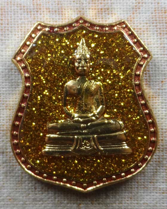 เหรียญหลวงพ่อพุทธโสธร วัดโสธรวรารามวรวิหาร จ.ฉะเชิงเทรา รุ่นสร้างอุโบสถหลังใหม่ 