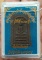 หลวงพ่อสุริยันต์ โฆสปัญโญ สมเด็จพิมพ์ปกโพธิ์ รุ่นสุริยันต์ 10,000 ล้าน วัดป่าวังน้ำเย็น เคาะเดียว(1)