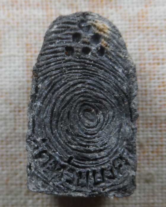 พระของขวัญ หลวงพ่อทวด วัดห้วยมงคล จ.ประจวบคีรีขันธ์