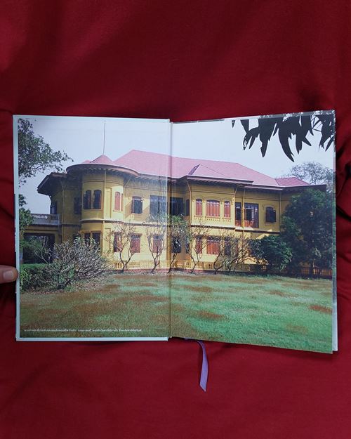 (ปิด99-) หนังสือครัวสระปทุมDiary2550/2007 ปกแข็ง กว้าง17.5xยาว24.5ซ.ม. หนา238หน้า (มือ2สภาพดี)