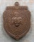 เหรียญรุ่นแรก ๑ เดียว (ไม่ทราบที่) เหรียญรุ่นแรก ๑ เดียว (ไม่ทราบที่)