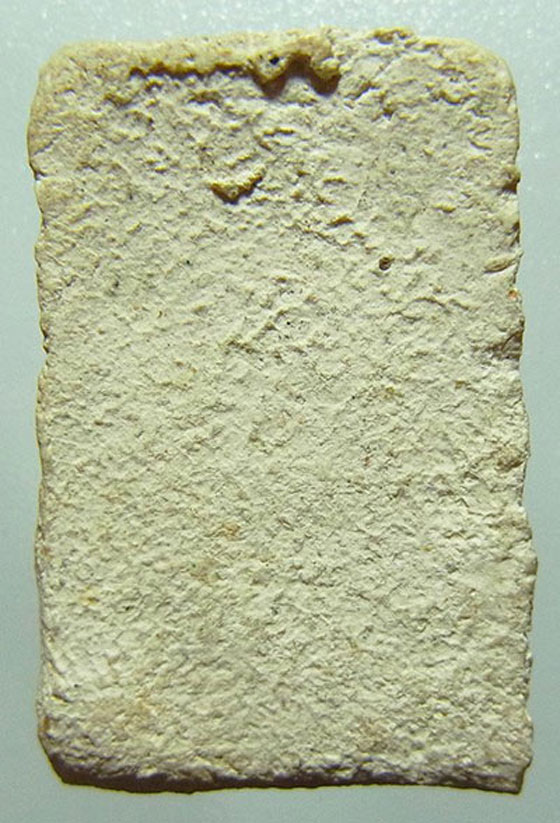 พระสมเด็จหลวงพ่อผึ่ง วัดสว่างอารมณ์ปี2476 พิมพ์เชียงแสน