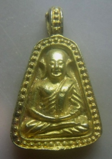 **เบา​ๆ​**เหรียญหล่อจอบ หลวงพ่อเงิน วัดบางคลาน จ.พิจิตร**กะไหล่ทอง ตอกโค้ด สวยๆ