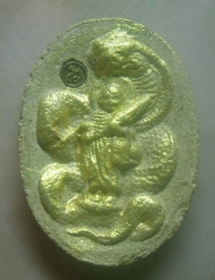 **เบาๆ**พระสิวลี เนื้อผง พ่อท่านเขียว วัดห้วยเงาะ จ.ปัตตานี **หลังยันต์ ฝังโค้ด สวยๆ