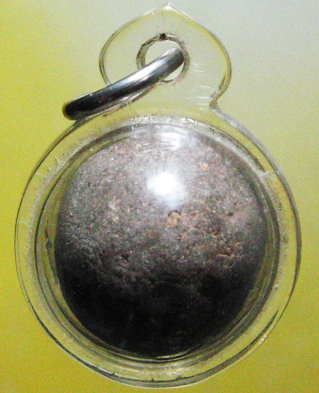 หลวงปู่หน่าย อินฺทสิโล วัดบ้านแจ้ง อ.บางปะหัน จ.พระนครศรีอยุธยา