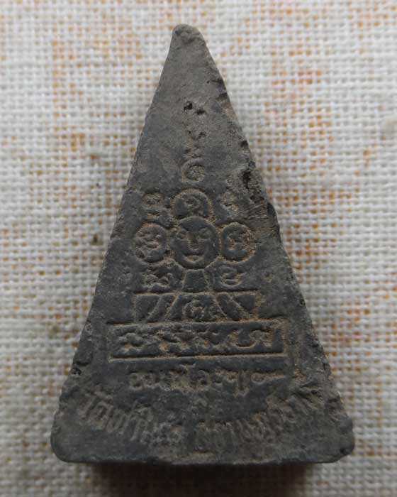 สมเด็จนางพญาศรีวิชัย วัดท่าไทร จ.สุราษฎร์ธานี