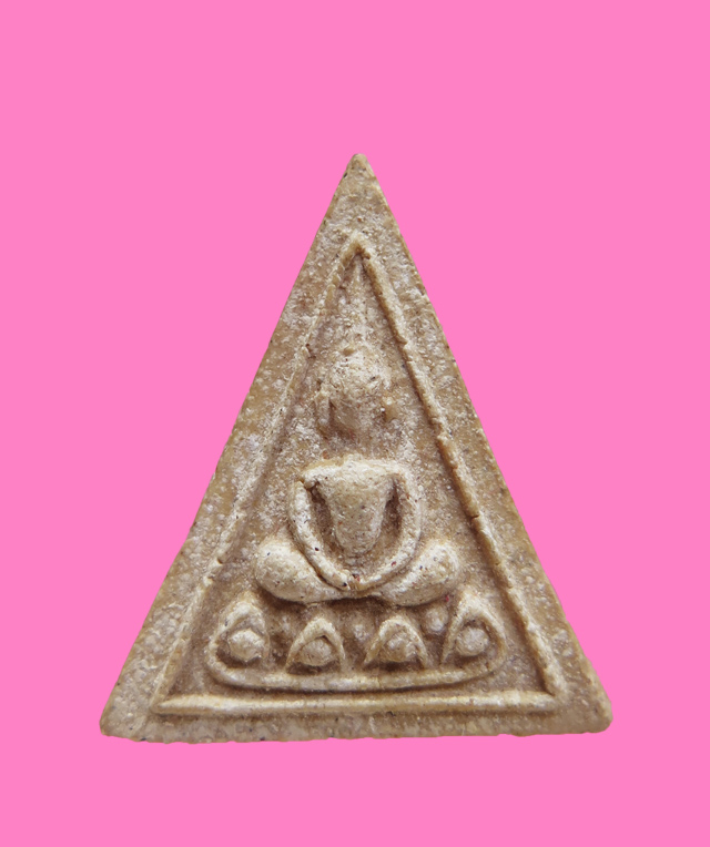 นางพญาเนื้อผง เก่า