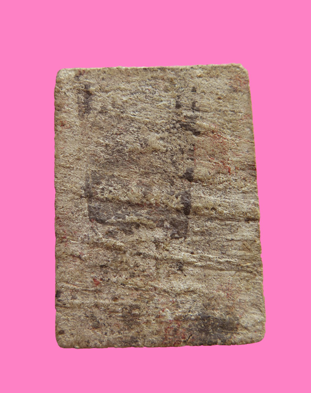 สมเด็จประทานพร