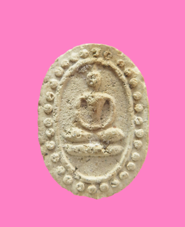 สมเด็จไข่จิ้งจก ประคำรอบ