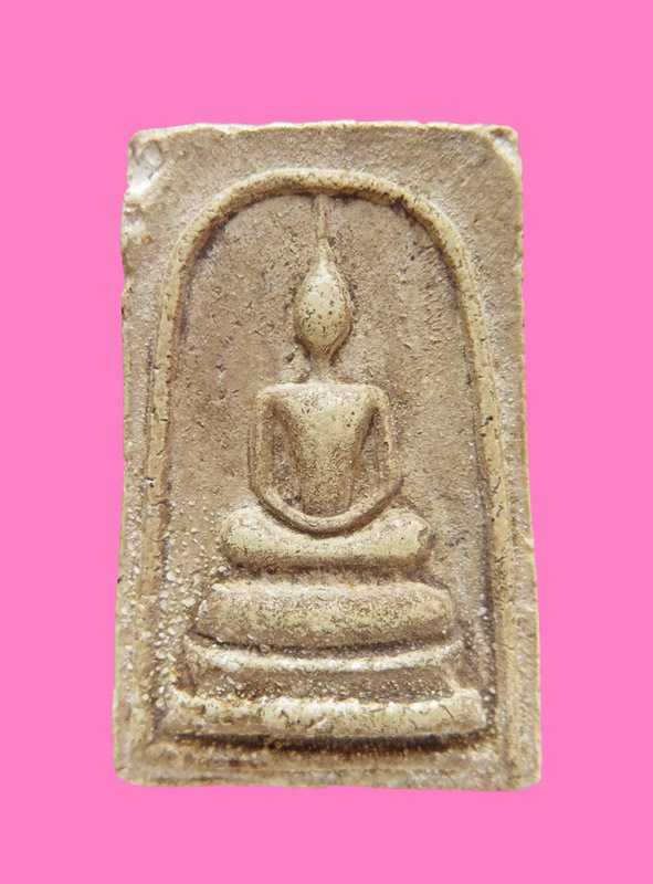 สมเด็จหลัง พุทโธ