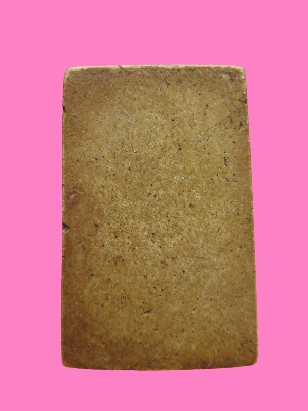 สมเด็จพระพักตร์ใหญ่