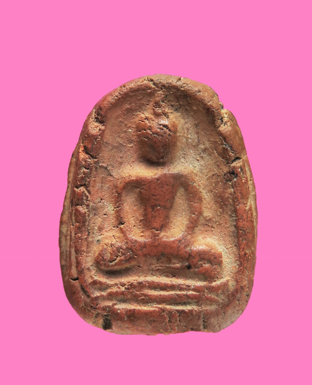 พระเม็ดบัวเนื้อดินก้นจาร เก่า