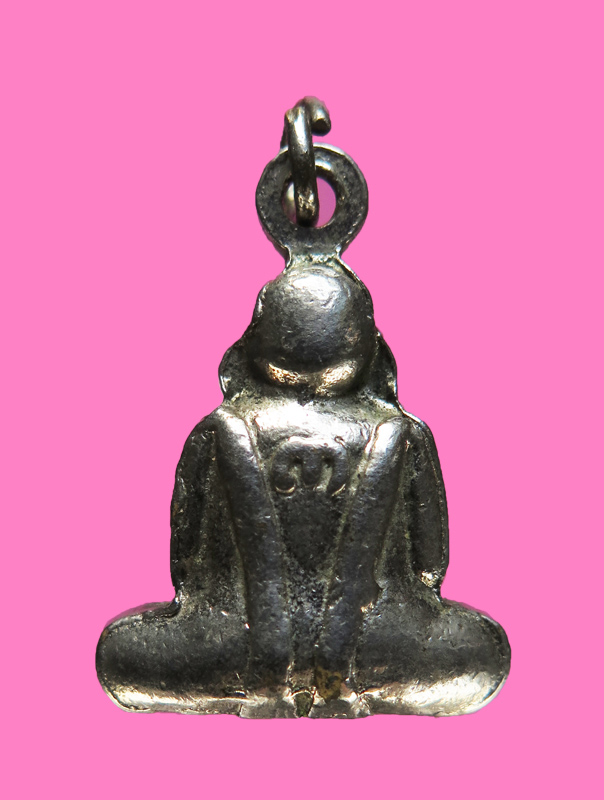 พระปิดตา มีกริ่ง หลวงพ่อกวย วัดโฆษิตาราม ชัยนาท ปี 21