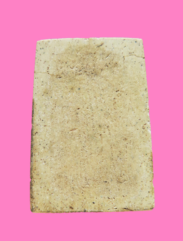 สมเด็จวัดเขาตะเครา ปี 13 เพชรบุรี