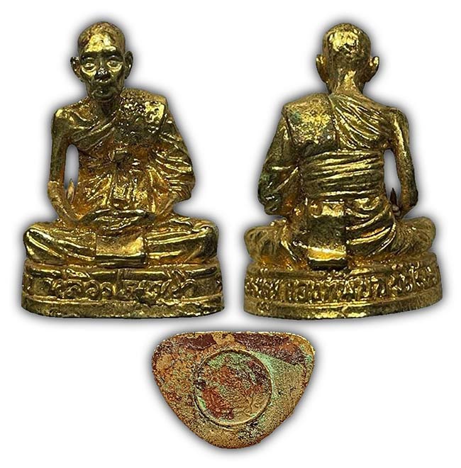 รูปหล่อกะหลั่ยทอง หลวงปู่หลิว วัดไร่แตงทอง กองทัพบกจัดสร้าง