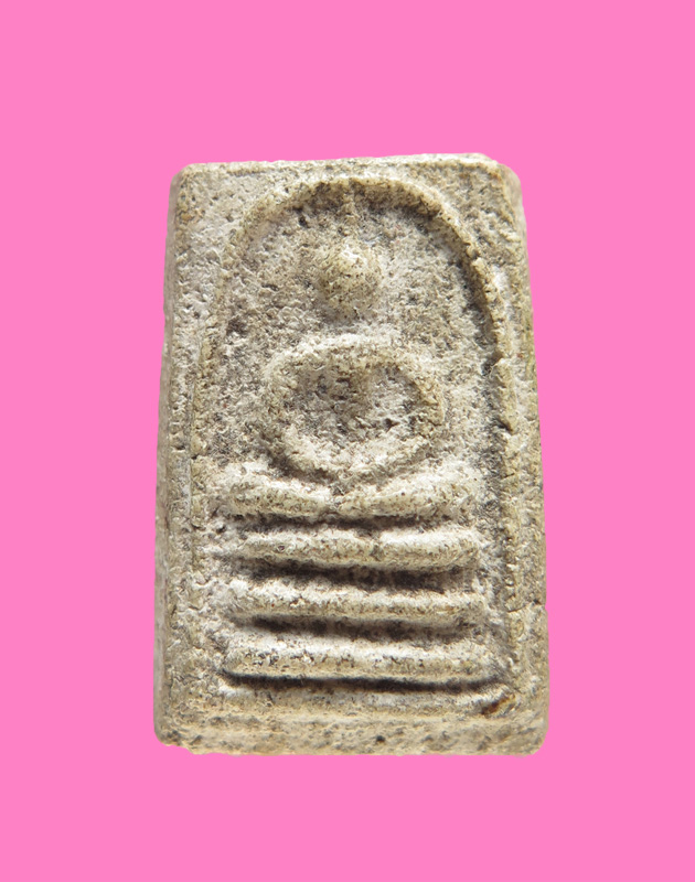 สมเด็จพิมพ์เล็กเก่ามาก