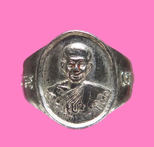 แหวน size ผู้หญิง หลวงพ่อก้าน วัดห้วยใหญ่