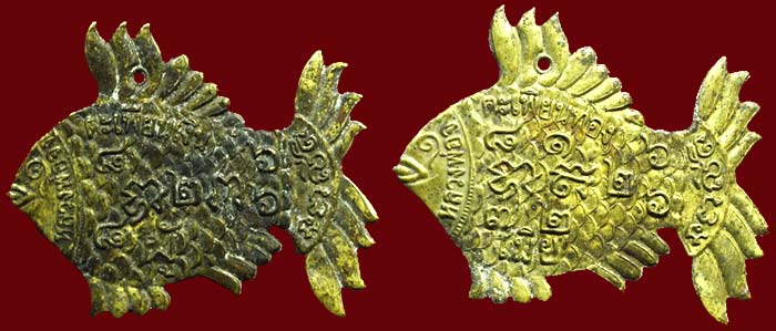 *ปลาตะเพียนเงิน-ปลาตะเพียนทอง ตัวผู้-ตัวเมีย พิมพ์ใหญ่ หลวงพ่อจง วัดหน้าต่างนอก อยุธยา*