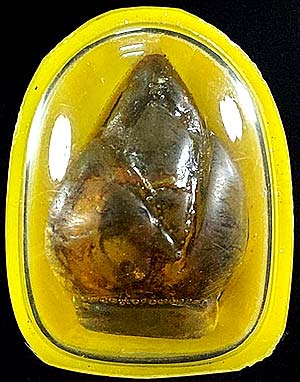 *ลูกอมทองไหล หลวงพ่อทอง วัดเขาตะเครา เพชรบุรี ทรงดอกบัว ยุคแรก*