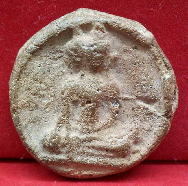 *ดินเก่า พิมพ์แปลก*