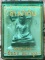 วัดพระศรีมหาธาตุ สุพรรณบุรี พระมเหศวร ชินเงิน รุ่นช้างป่าต้น ยืนยง โอภากุล (แอ๊ดคาราบาว) สร้าง 2562 