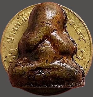 บัตรรับประกันพระแท้