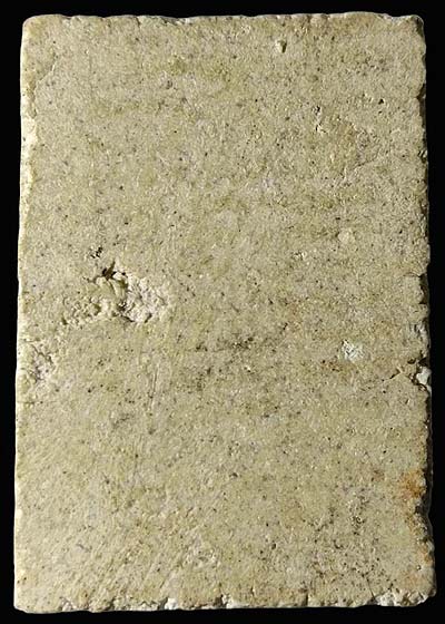 *สมเด็จฯนายพลเผ่า พิมพ์อกร่องแขนกลม วัดอินทรวิหาร ปี๒๔๙๕*