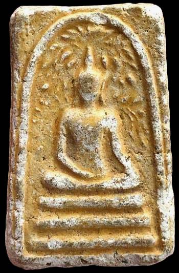 *พระผงวัดเขาตะเครา ปรกโพธิ์สะดุ้งกลับ รุ่นแรก เอวเล็ก สองขอบ ปี๒๕๑๓*