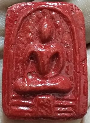 *สมเด็จมีกิน เนื้อผงน้ำมัน อาจารย์ลอย โพธิ์เงิน " พิธีจตุรพิธพรชัย " วัดรัตนชัย อยุธยา พ.ศ.๒๕๑๘*