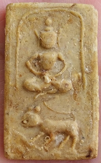 *สมเด็จฯ ทรงเสือ เนื้อผงน้ำมัน ปี๒๔๙๕ หลวงพ่อแฉ่ง วัดบางพัง นนทบุรี*