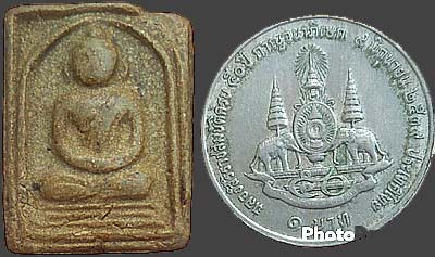 *พระผงสมาธิเพชร รุ่นแรก ปี๒๔๗๘ หลวงพ่อสุน วัดแหลมใต้ ฉะเชิงเทรา*