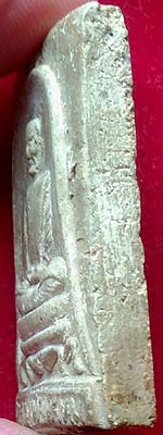 *พระผงรูปเหมือนซุ้มระฆังใหญ่ หลวงพ่อพรหม วัดช่องแค รุ่นฉลองมณฑป ปี๒๕๑๔*