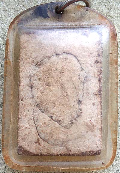 *พระสมเด็จ หลวงปู่รอด วัดเกริน ปทุมธานี*