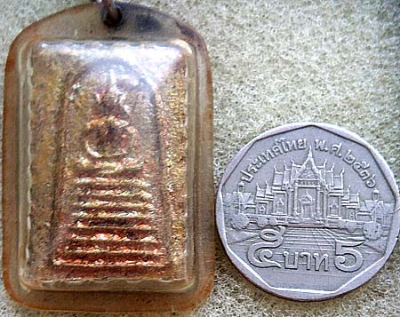 *พระสมเด็จ หลวงปู่รอด วัดเกริน ปทุมธานี*