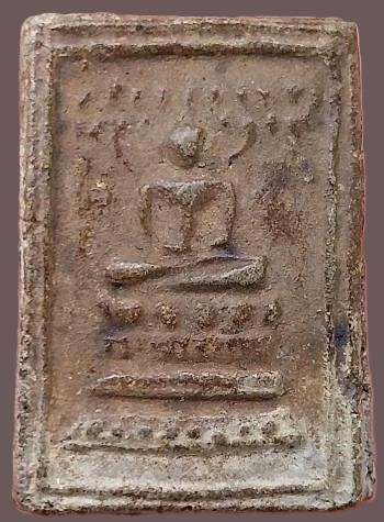 *สมเด็จปรกโพธิ์ หลวงปู่คำ วัดอมรินทร์ฯ ฝั่งธนฯ เนื้อใบลาน*