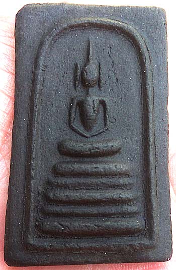 *สมเด็จฯหลังอักขระยันต์ หลวงพ่อทองอยู่ วัดใหม่หนองพะอง สมุทรสาคร เนื้อใบลาน*