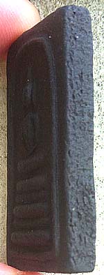 *สมเด็จฯหลังอักขระยันต์ หลวงพ่อทองอยู่ วัดใหม่หนองพะอง สมุทรสาคร เนื้อใบลาน*