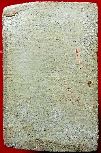 *พระผงวัดเขาตะเครา ปรกโพธิ์สะดุ้งกลับ เอวเล็ก สองขอบ รุ่นแรก*